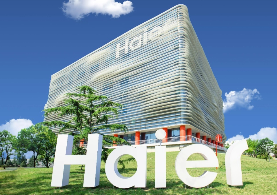 海尔推出100多元移动"小空调",凉爽还省电