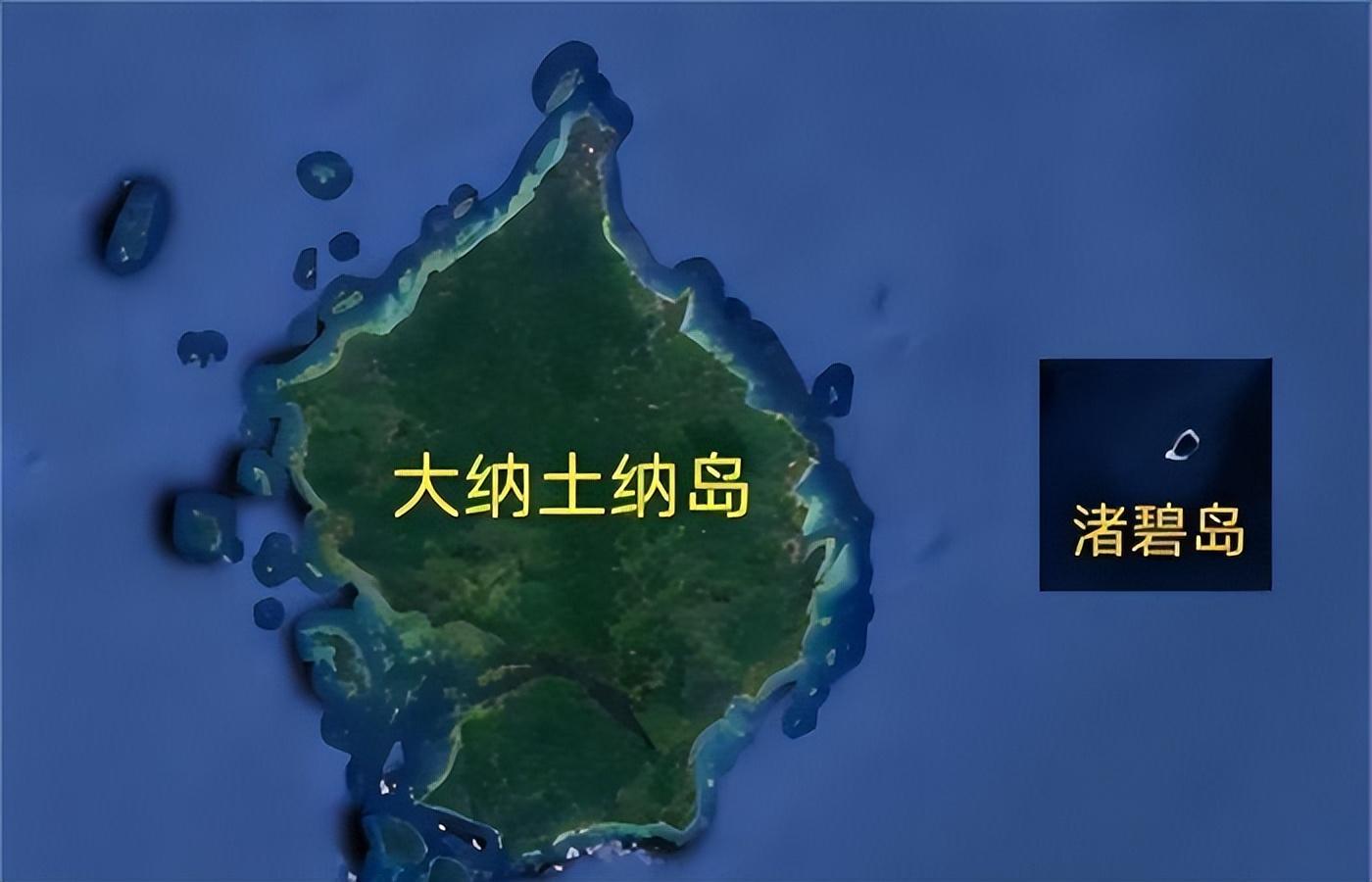 纳土纳群岛:扼守中国的南大门,地理位置俱佳,15年主权归印尼