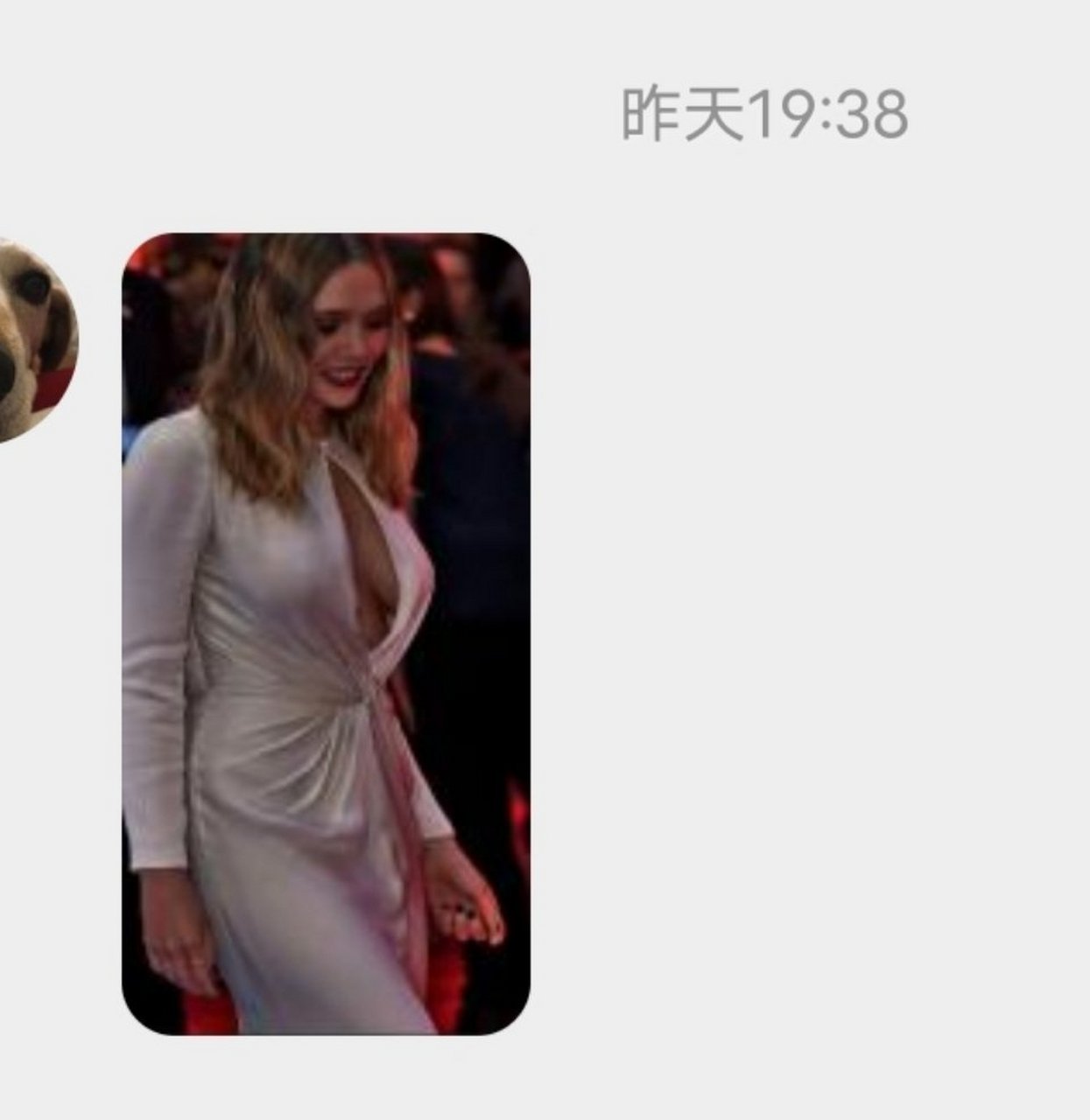 这组图是"绯红女巫"奥妹[摊手]2016美国队长3首映礼elizabetholsen