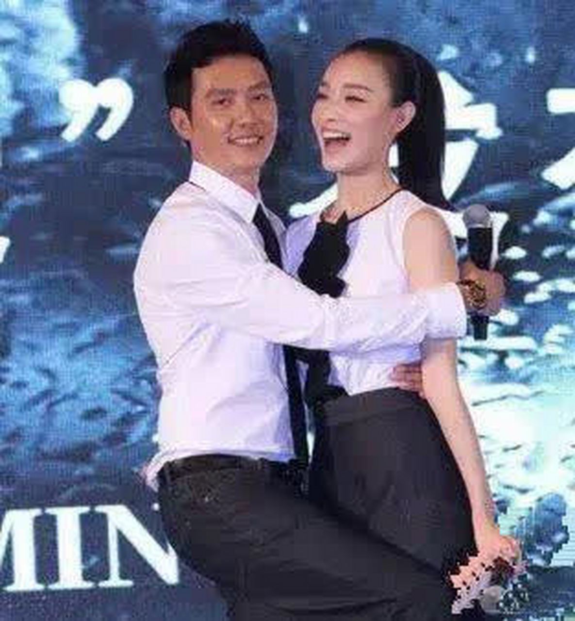 赵丽颖前夫冯绍峰和前女友的合影