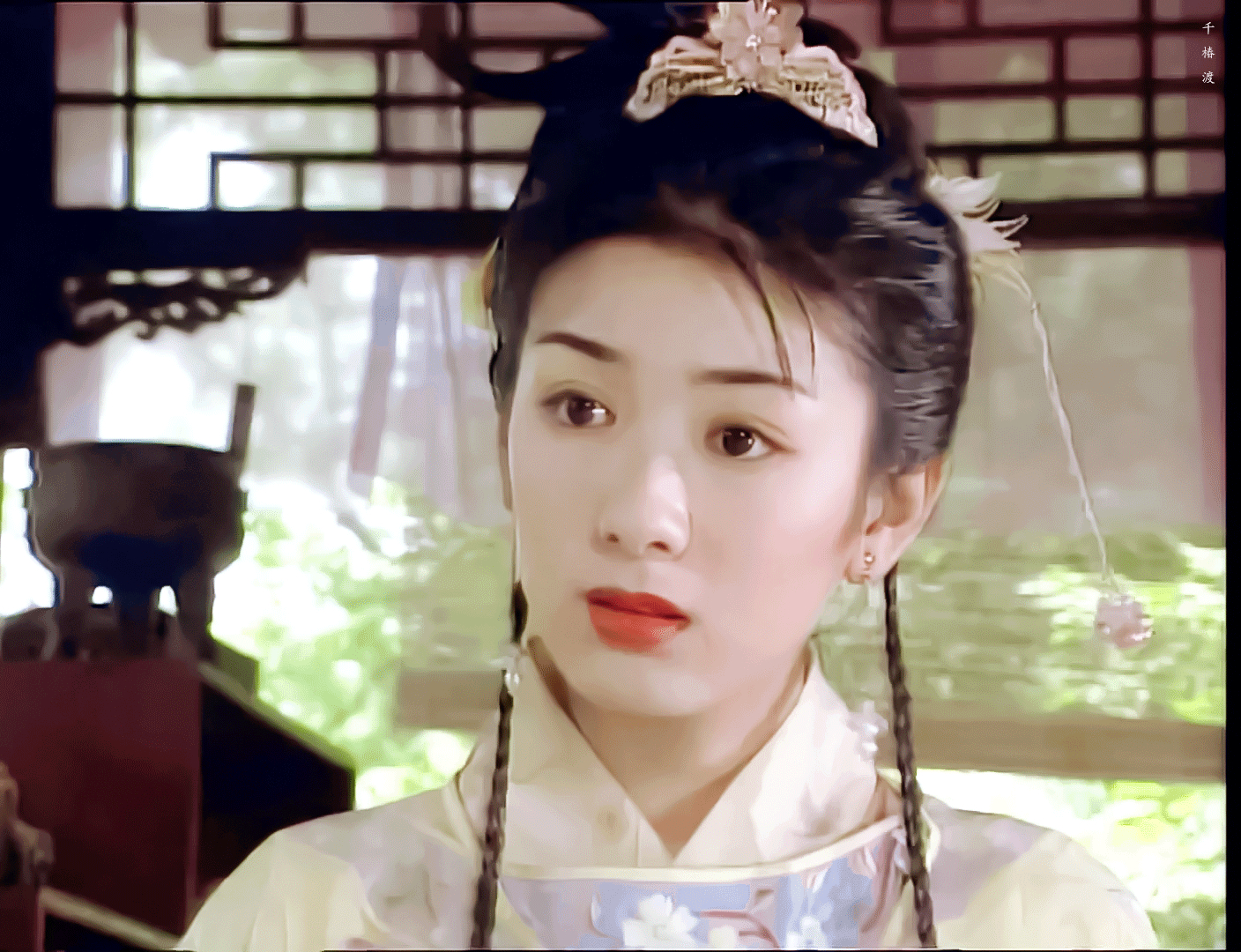 黄奕在《上错花轿嫁对郎》的装扮和妆容真是古装剧学习的榜样