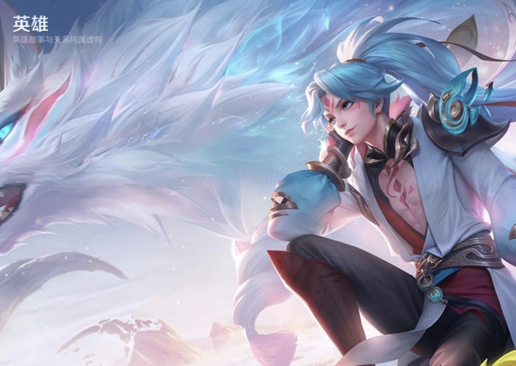 王者荣耀战场上,亚连以其灵活的身法,混合伤害,强大生存能力及多变