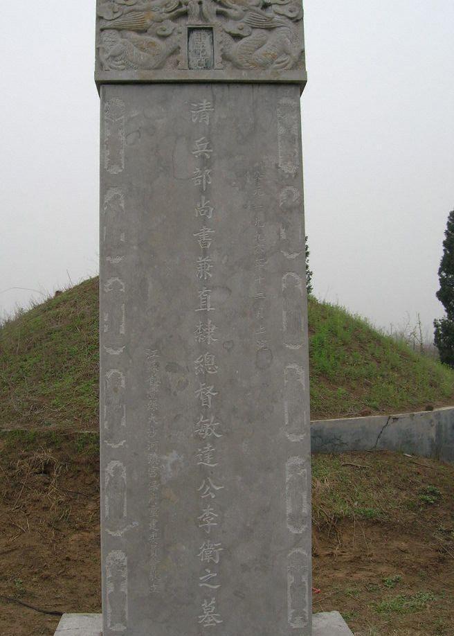 1972年,徐州丰县挖出李卫墓,金银满地规模不亚于和珅,将棺椁打开,一道