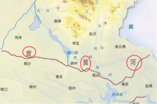 黄河改道黄海图片