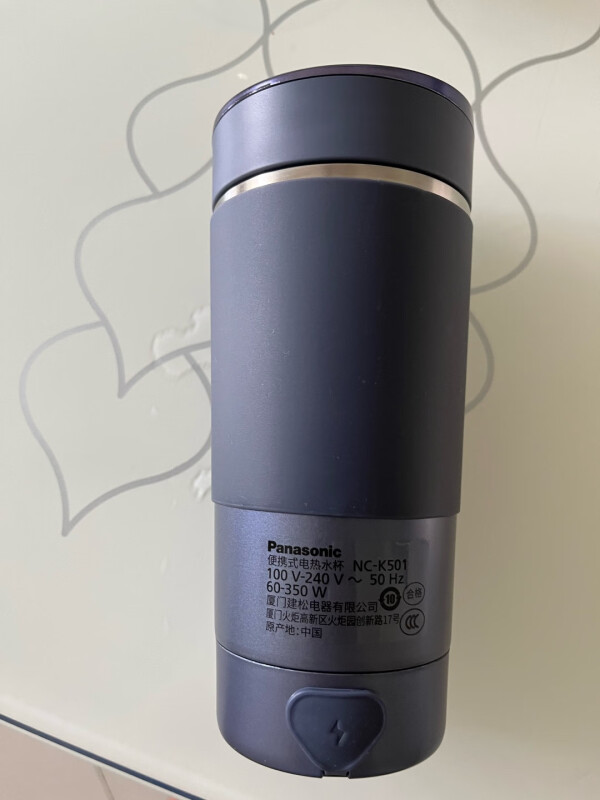 松下便携式电热水壶怎么样?性能与优势解析