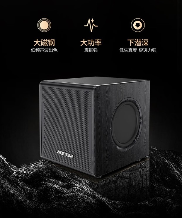 威斯汀ktv音响哪个型号好?鉴别真伪与购买技巧