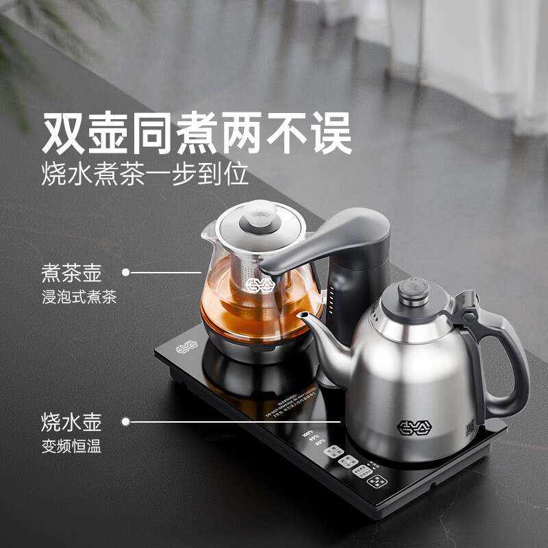 吉谷电热水壶好不好?吉谷电热水壶真实评测