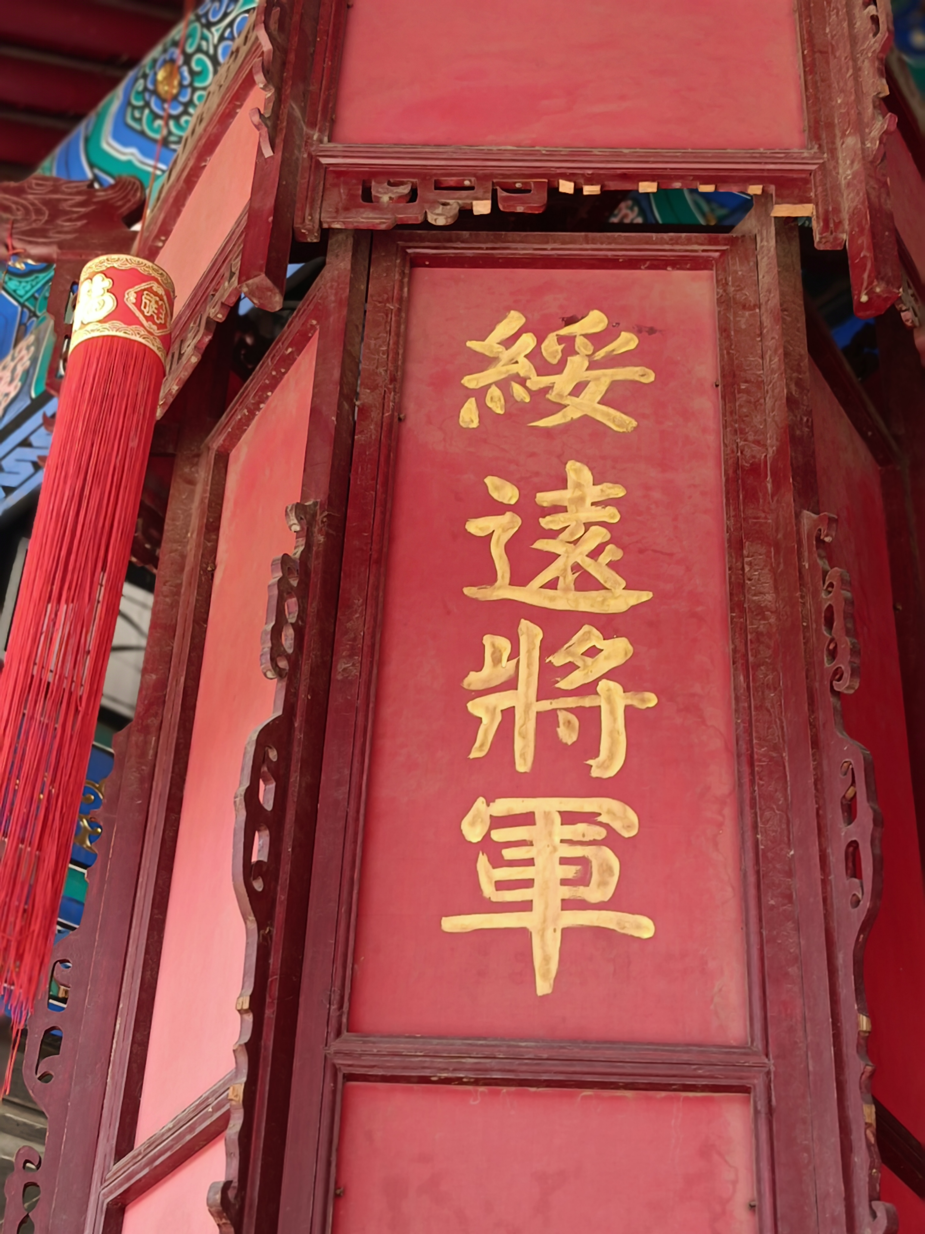 将军衙署博物院是清代14处常设八旗驻防将军衙府之一也是现