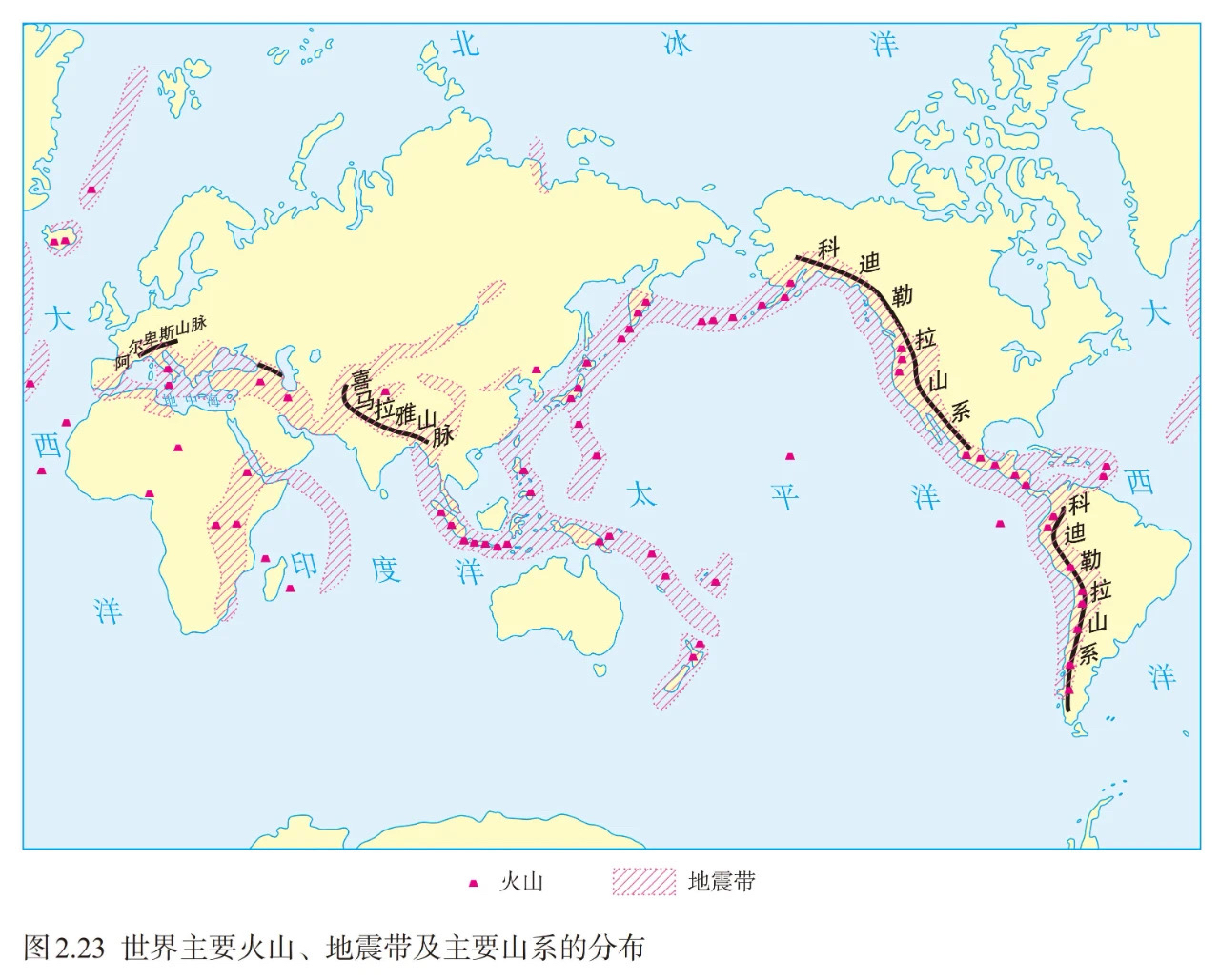 环太平洋地震带图片