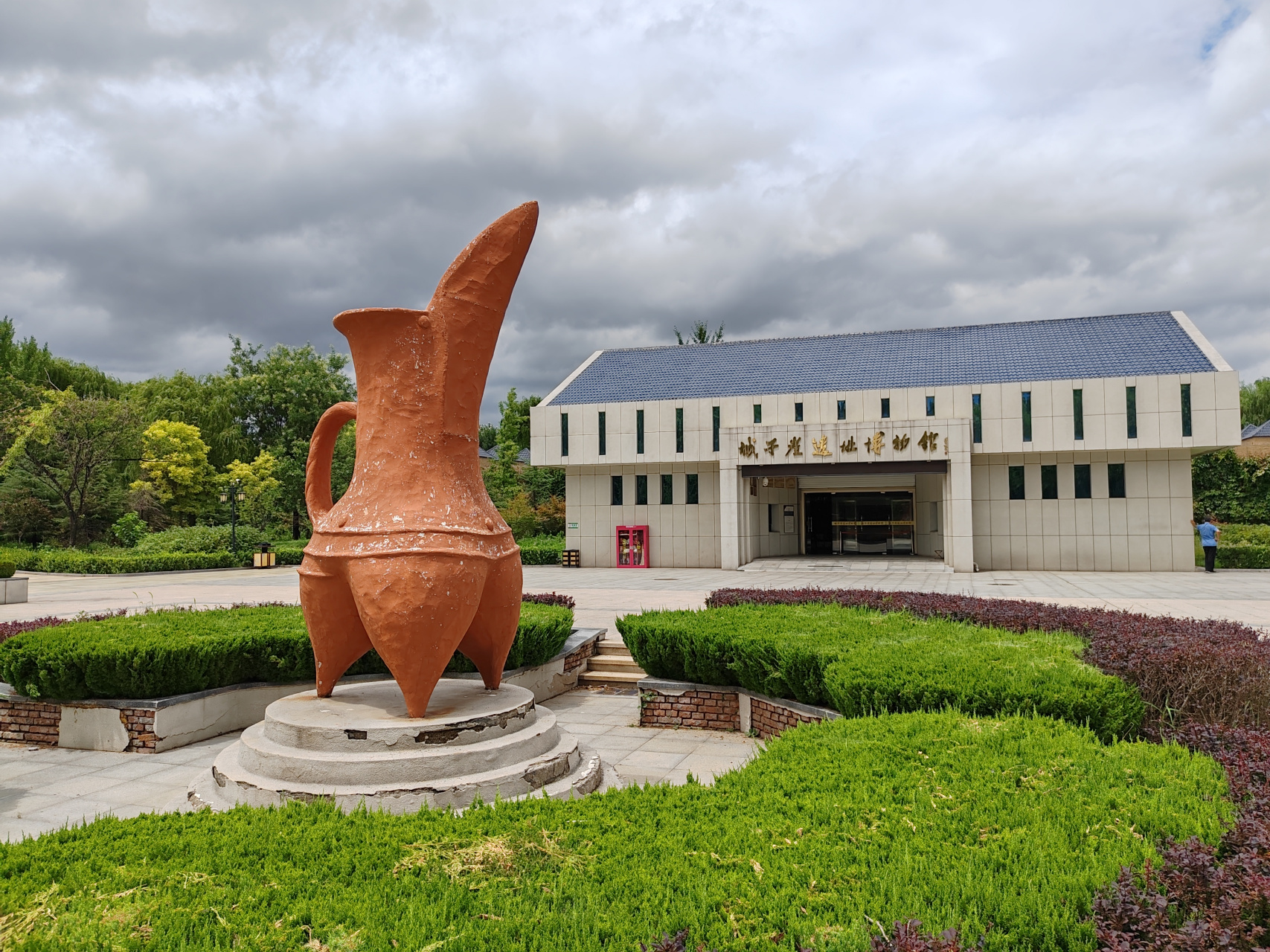 打卡城子崖遗址博物馆,博物馆位于山东省济南市章丘区龙山街道,遗址