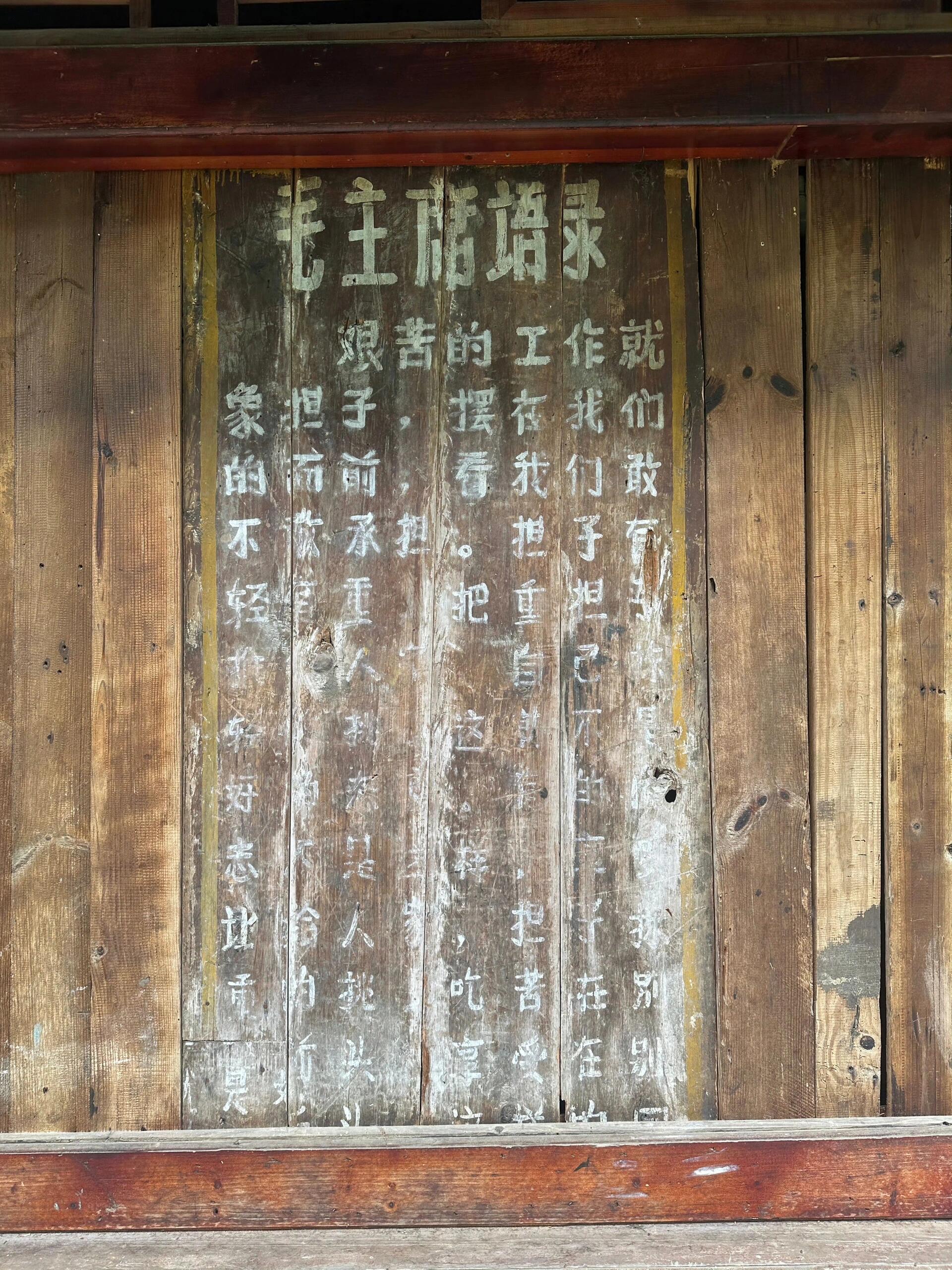 在重庆的酉阳土家族苗族自治县,有一个被誉为"重庆蕞美古镇"的地方