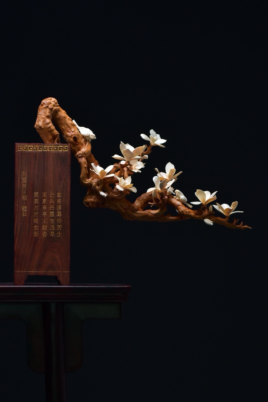 檀香尺寸:48/2玉兰花的寓意历代名家玉兰花作品玉雕树枝