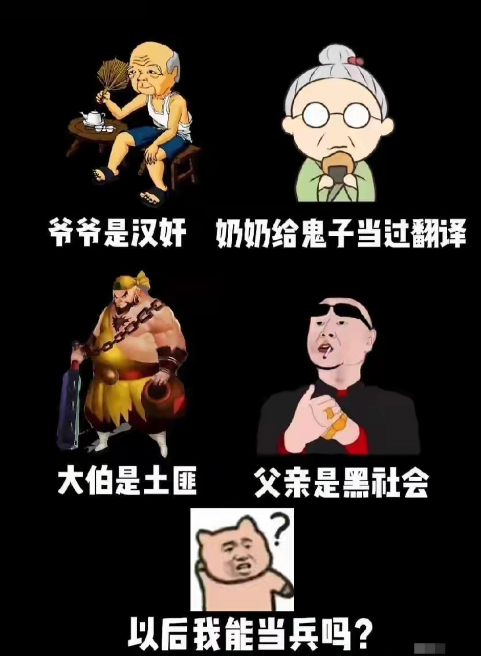能给你发身份证.都是国家网开一面