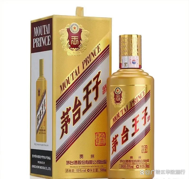 白酒酱香型是什么意思,白酒酱香型大全 白酒酱香型是什么意思,白酒酱香型大全