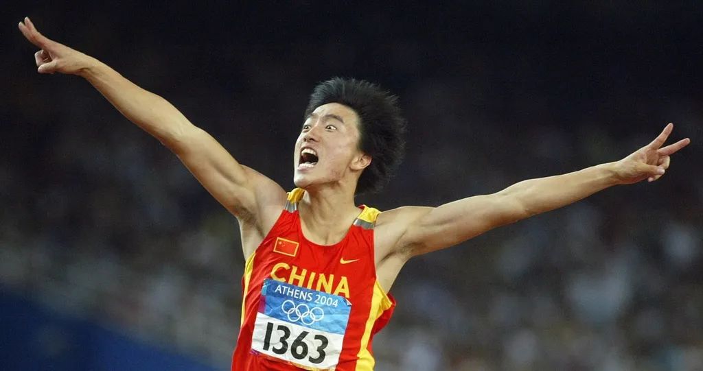 郑钦文:看了很多遍刘翔雅典夺冠,20年后我也做到了