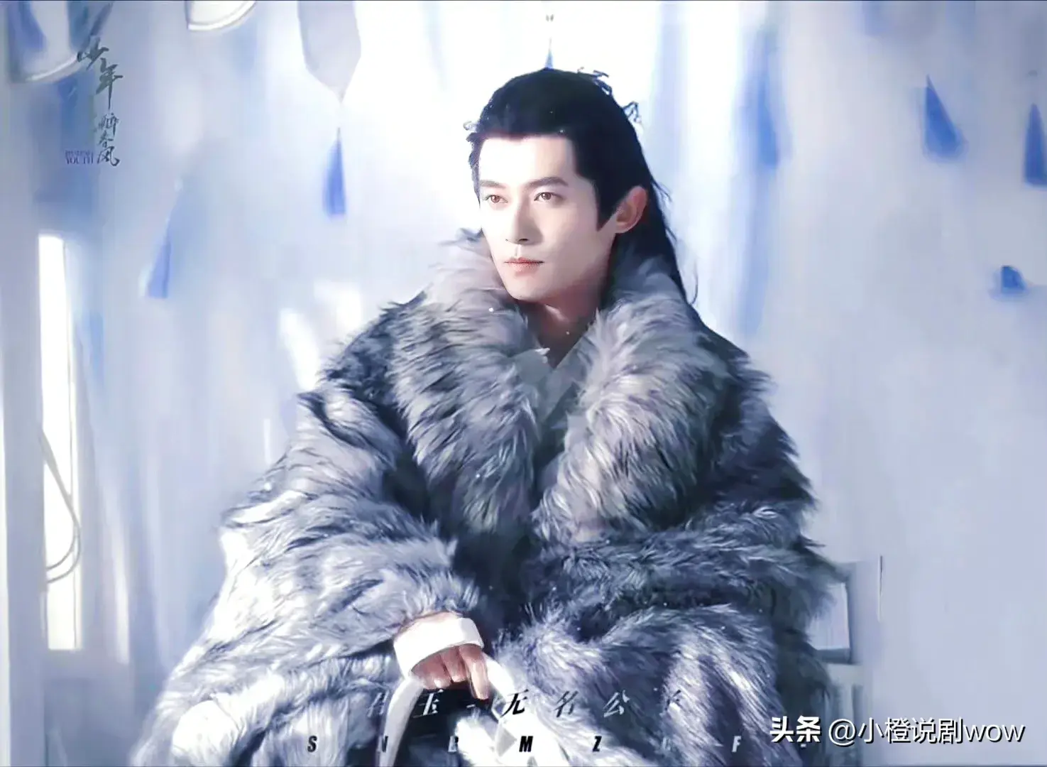 少年白马醉春风:北离八公子无名公子君玉有多强?他是什么境界?