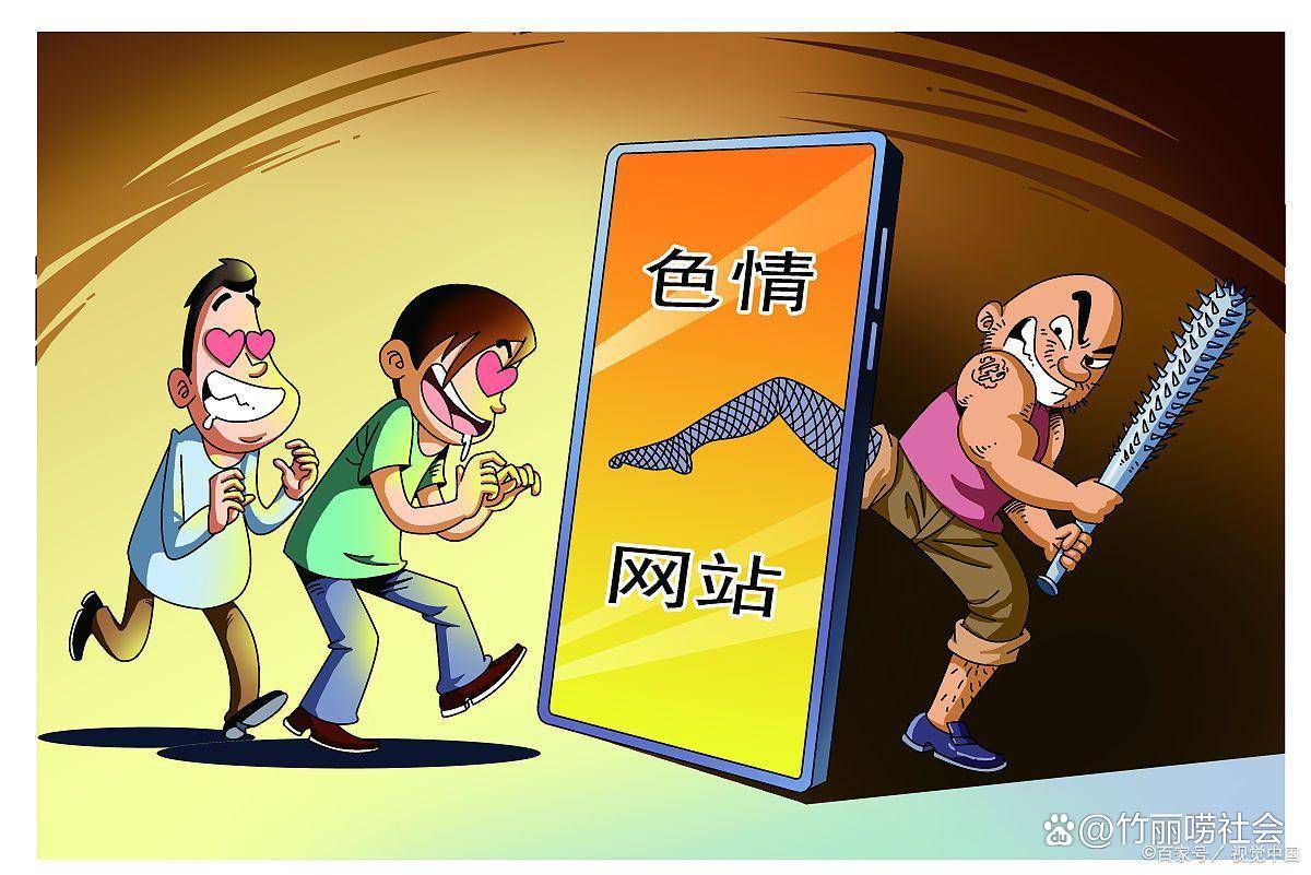 偶尔看网站会不会隐私泄露_看网站会伤害手机吗 偶尔看网站会不会隐私泄露_看网站会伤害手机吗
