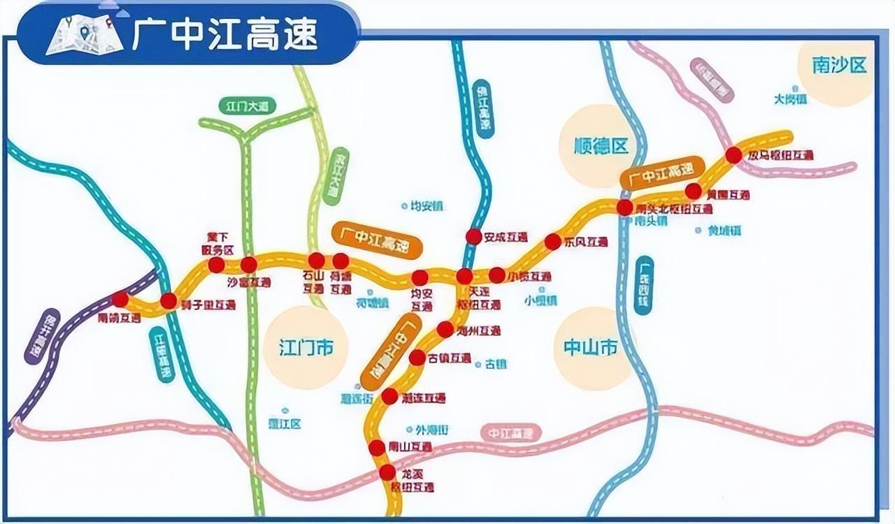 广东交通:广中江高速路况佳,为何限速仅100公里/小时?