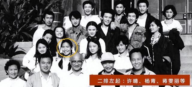 演员杨青:其貌不扬却成功嫁入豪门,婚后息影和丈夫打理亿万家产