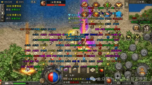 冰雪传奇最爽打金手游,打金教程