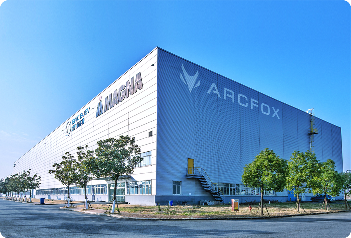 北汽新能源7月销量过万,大厂底蕴"藏"不住了