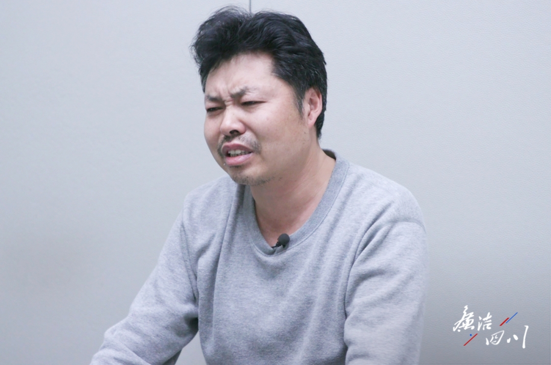 四川某卫生院长安排人员累计套取国家资金139万余元