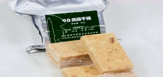 在军事史上,军用压缩饼干绝对算得上是一个传奇