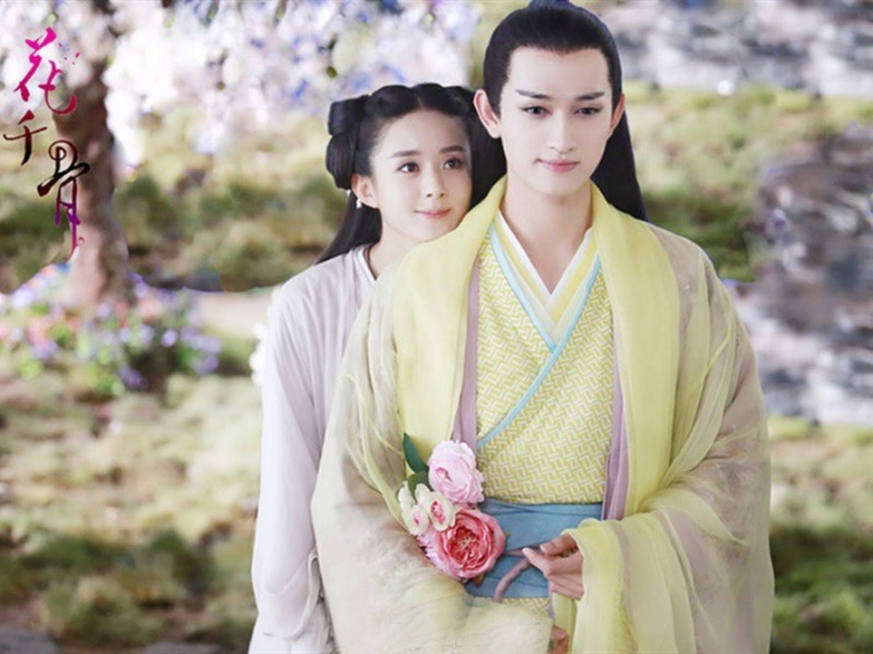 花千骨和杀阡陌很早的时候就同过框啊