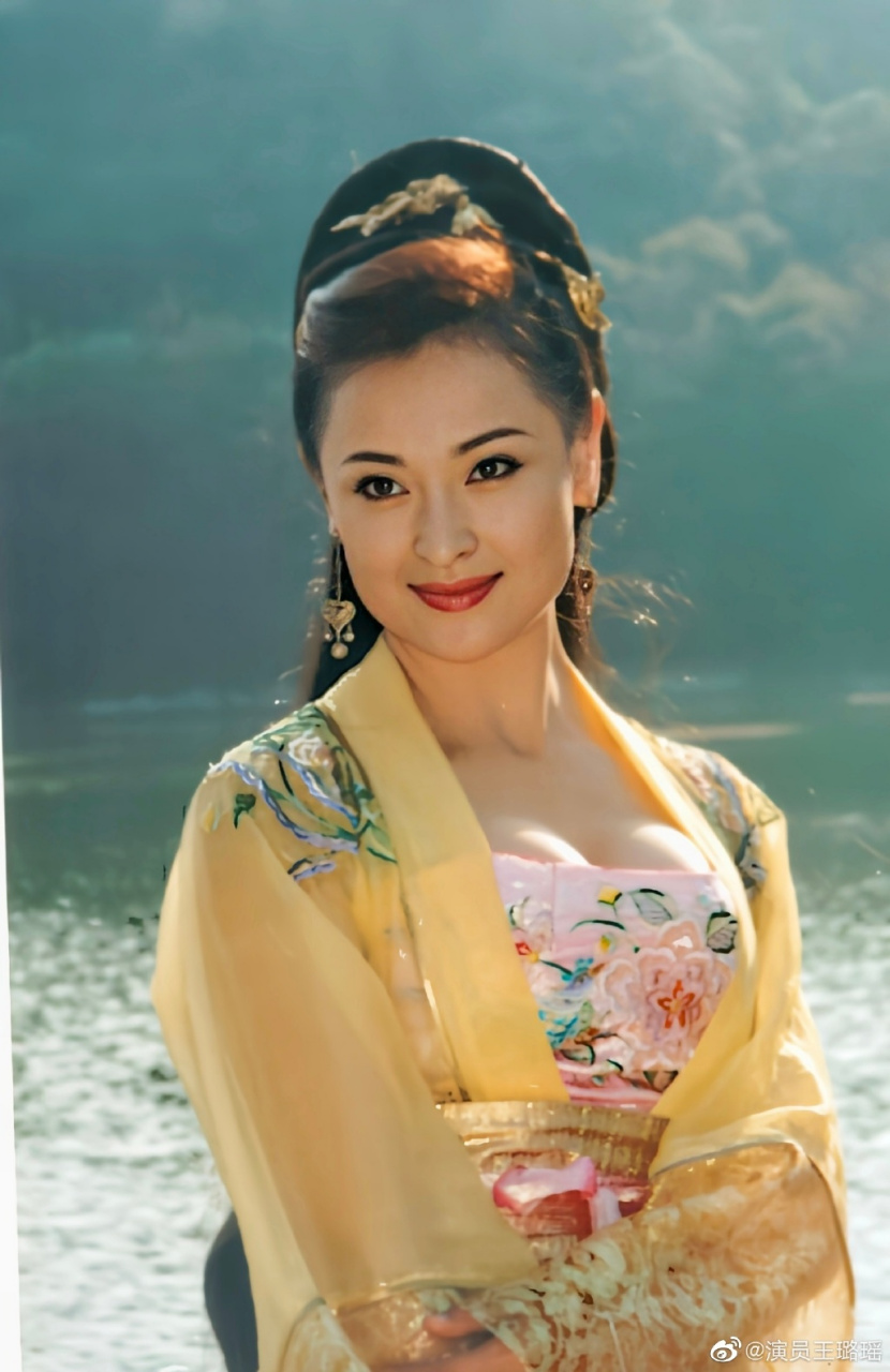 张纪中版《天龙八部》王夫人(李青萝)的扮演者-王璐瑶