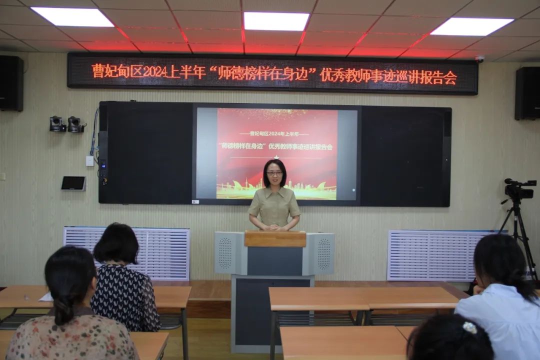 "唐山市师德标兵"曹妃甸二中教师朱红波以爱育人二十余载