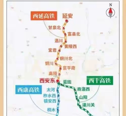 西延高铁通车后,中间站铜川将成最大赢家?