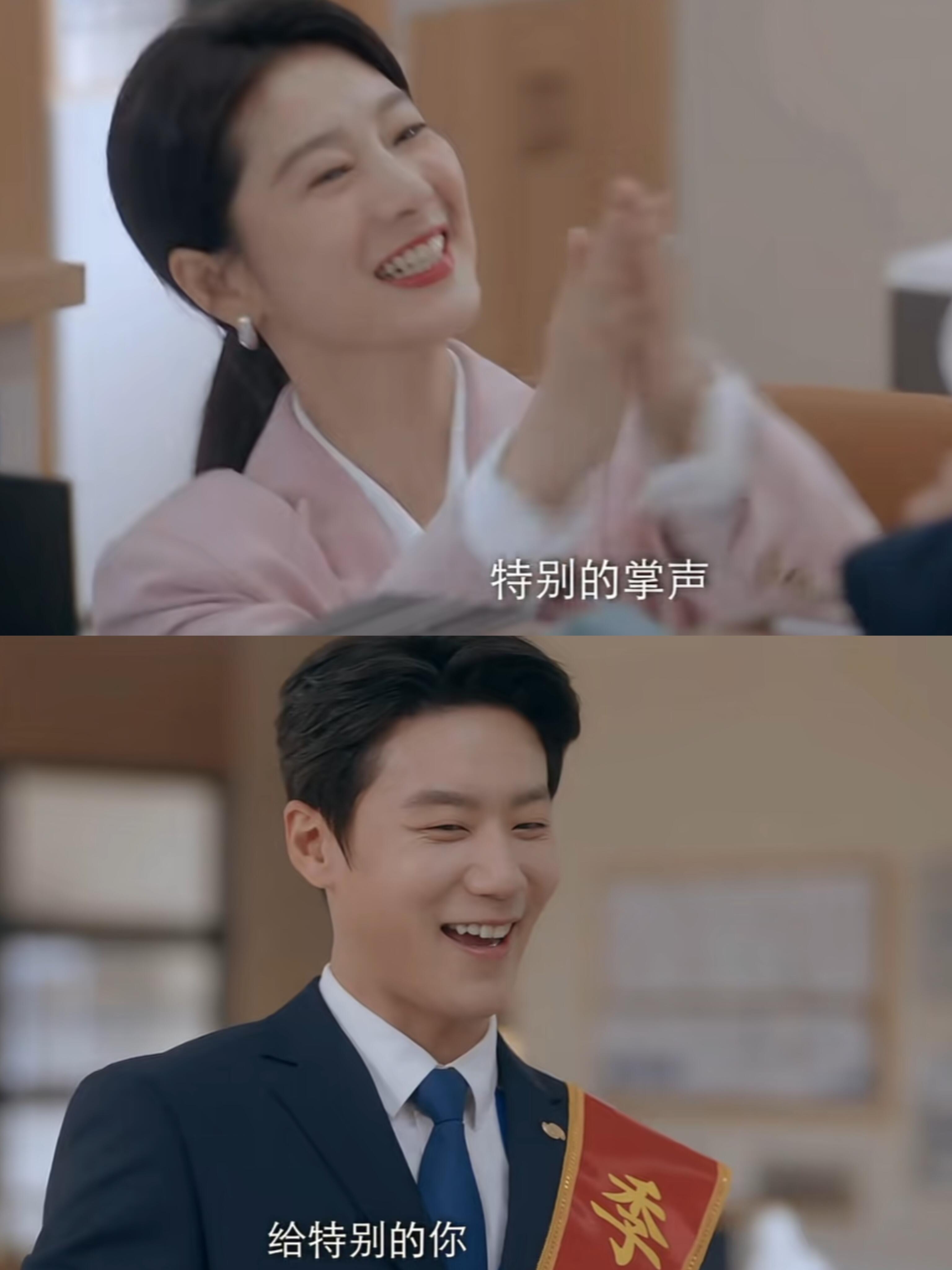 私藏浪漫,这一对欢喜冤家太逗了有他两在工作都轻松 看他们两斗嘴真的