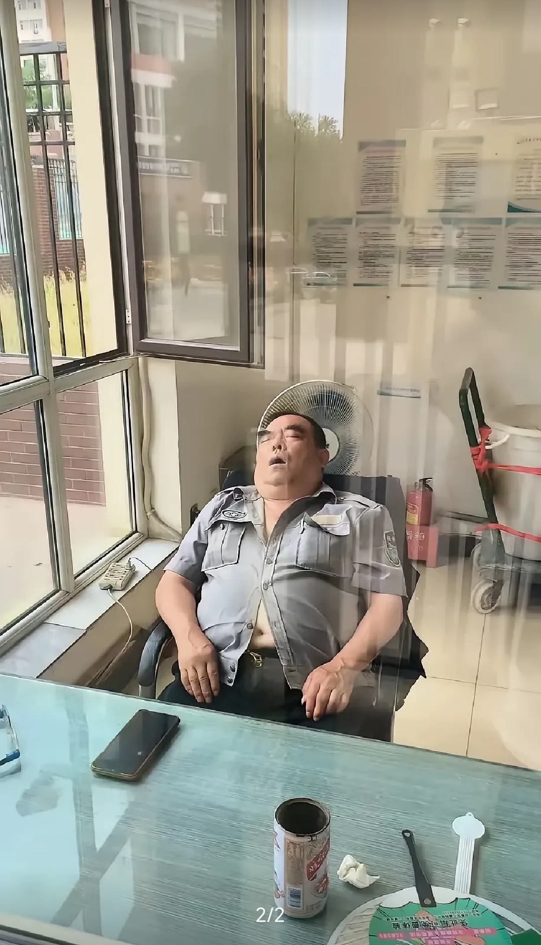 你们小区保安也这样吗?