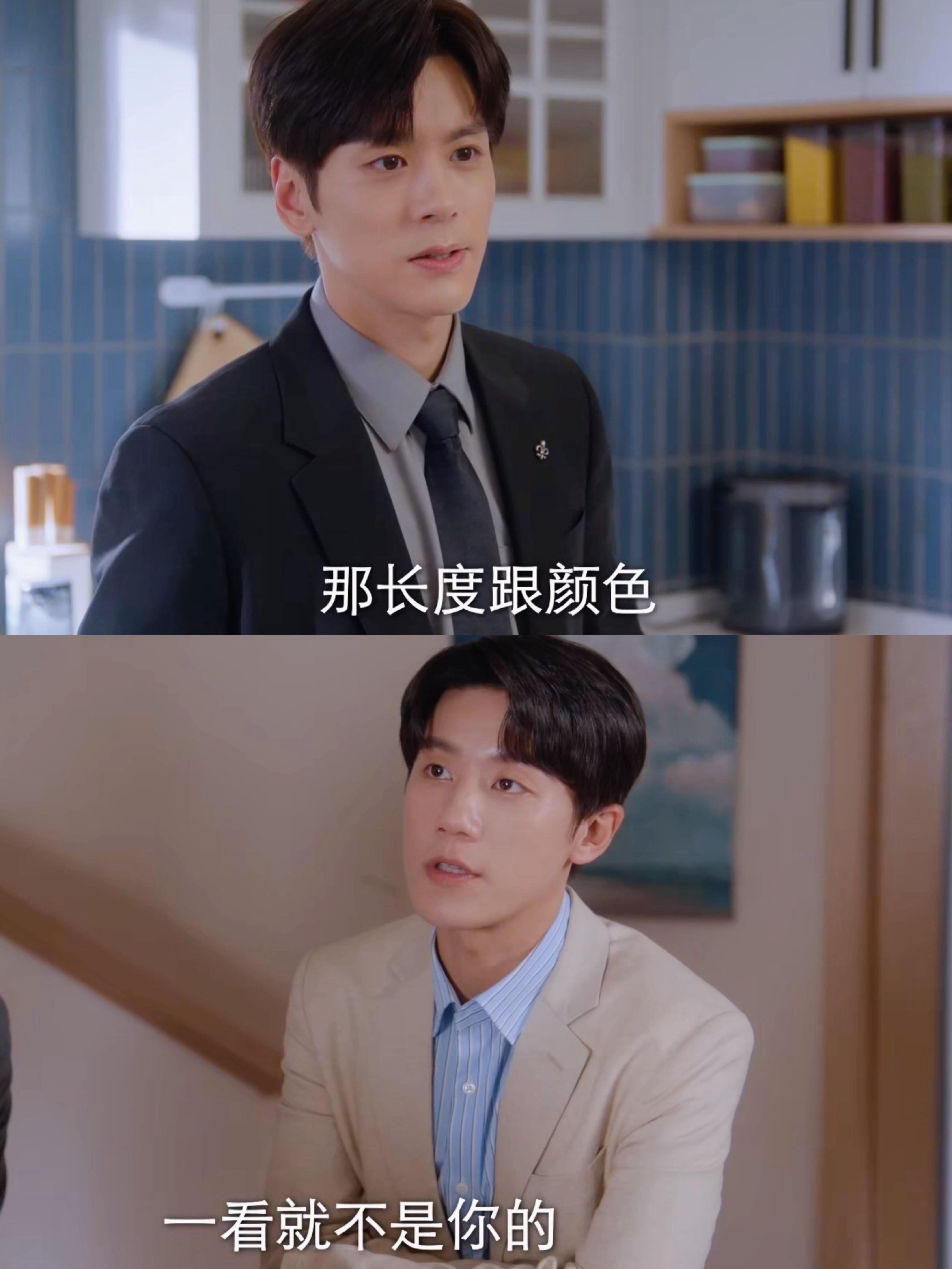 恋爱法则总裁别赖皮