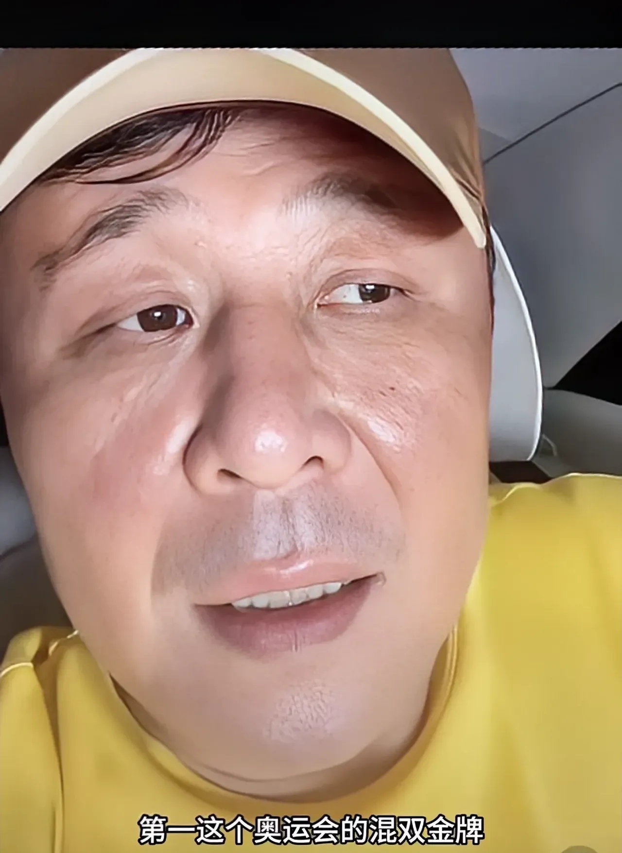 今晚刷到王楠老公郭斌的视频他说巴黎乒乓球混双金牌是乒乓球含金量