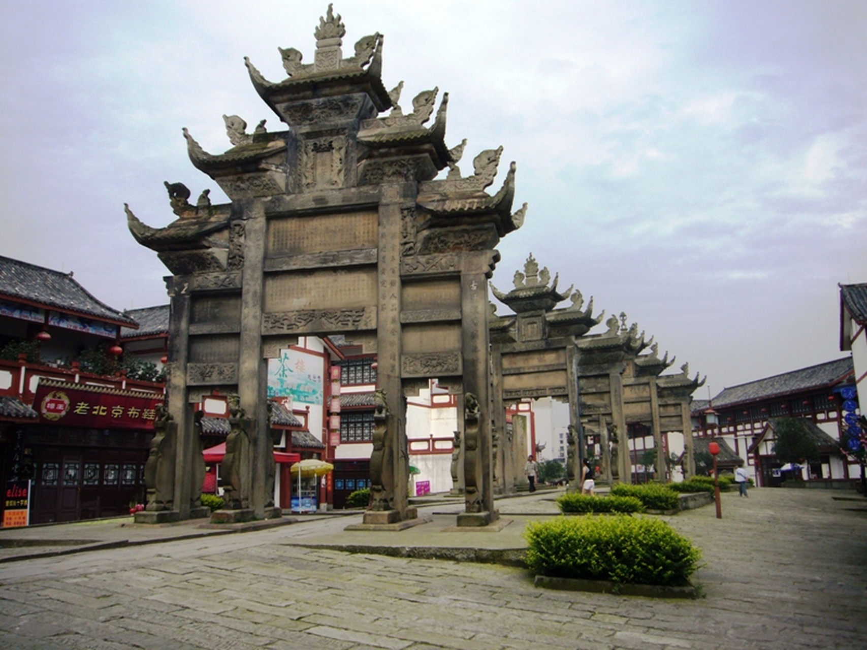 内江隆昌石牌坊群:牌坊大部分为清道光,咸丰,同治,光绪年间所建