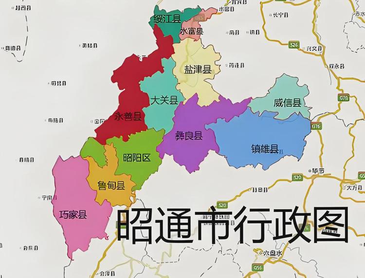 大关新县城规划图片