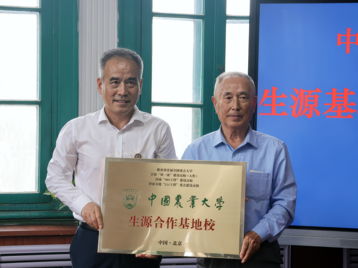 钟登华书记带队赴江西省于都中学开展生源基地校共建活动;孙其信校长