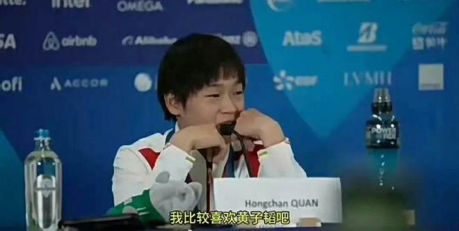 得知全红婵是黄子韬的头号粉丝,黄子韬的表情瞬间亮了!