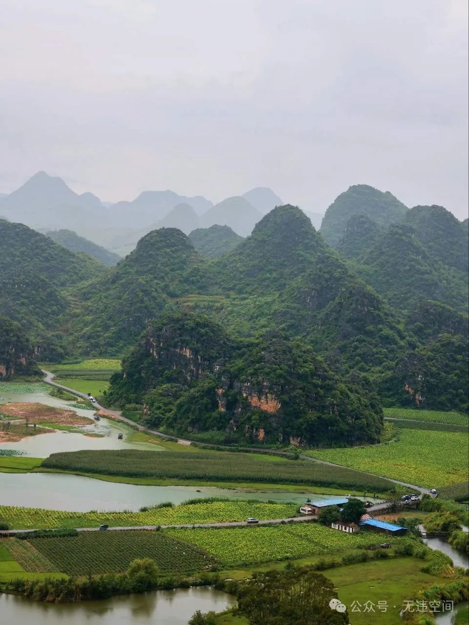 丘北县旅游景点大全图片