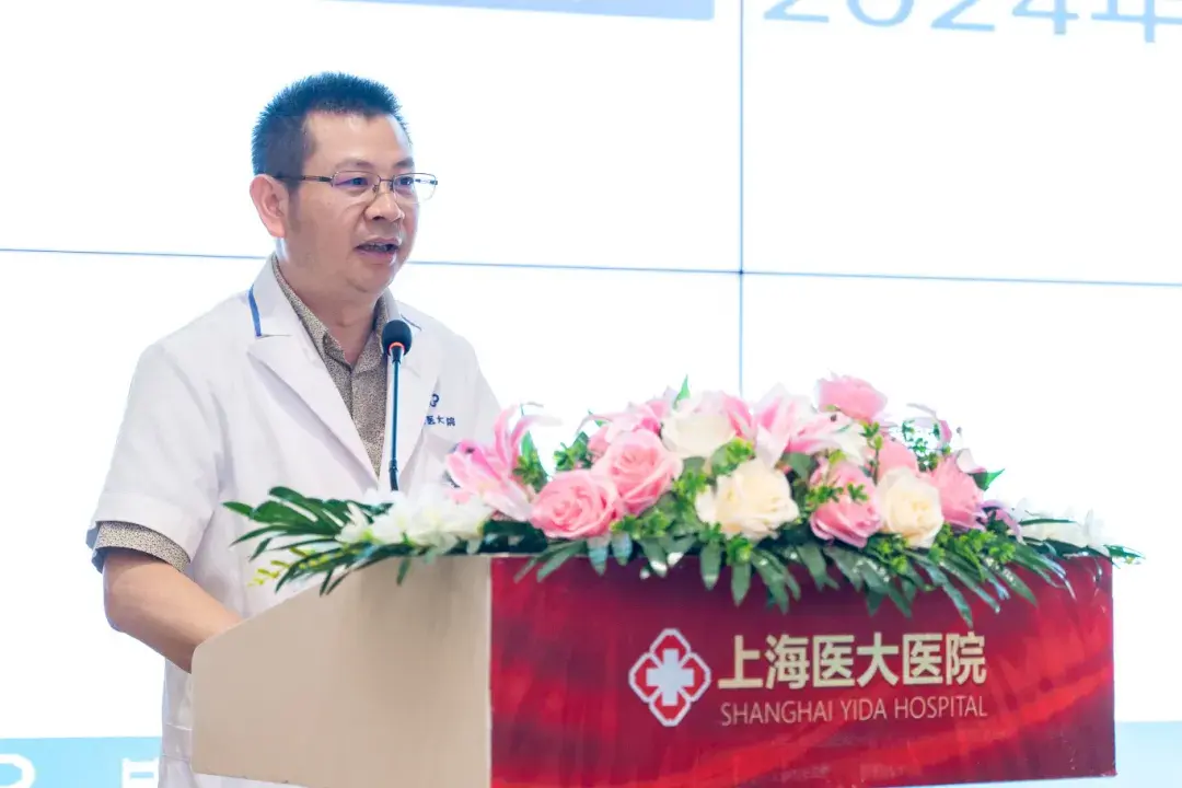 上海市医学会骨科分会脊柱学组颈椎病学术研讨会在我院成功举办