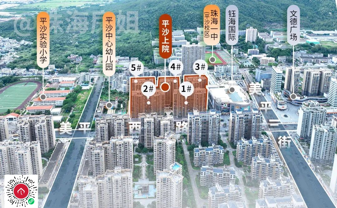 8月珠海最新房价:香洲4.3万!斗门2.1万!横琴5.7万!