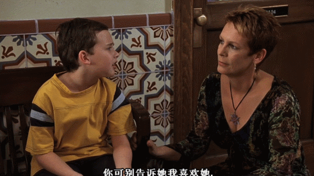 灵魂互换,这片好好哭