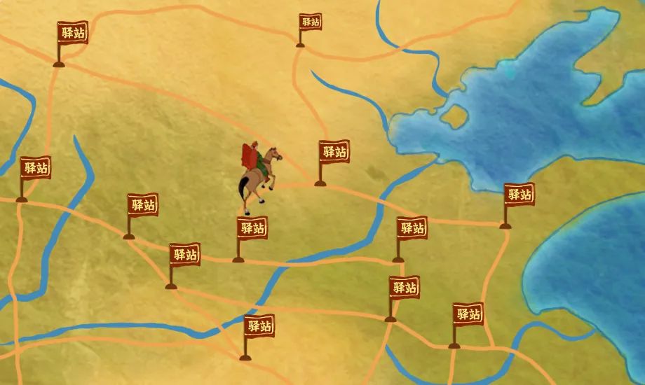 《安全历史第4讲——从古代驿站体系看软件安全管控》