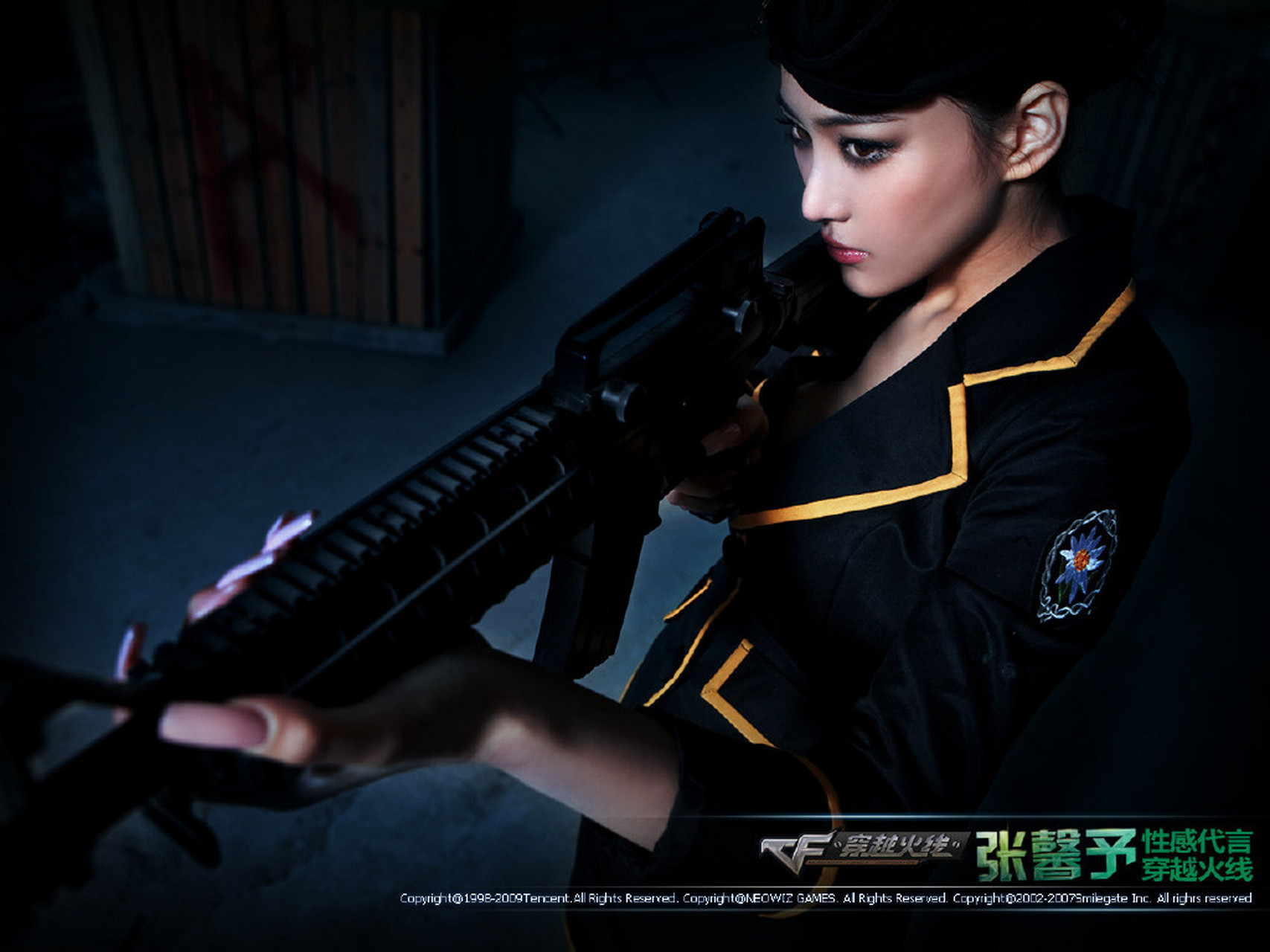 张馨予穿越火线