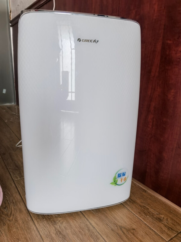 格力dh40ef除湿机怎么样?高效智能除湿体验