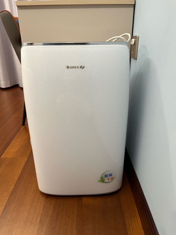 格力dh40ef除湿机怎么样?高效智能除湿体验