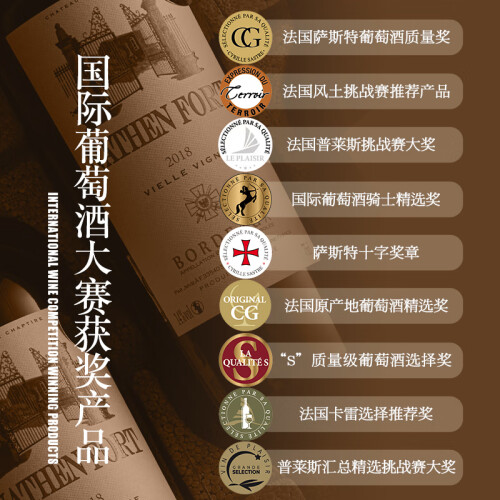 红酒什么牌子的比较好(红酒什么牌子的比较好一点) 红酒什么牌子的比较好(红酒什么牌子的比较好一点)