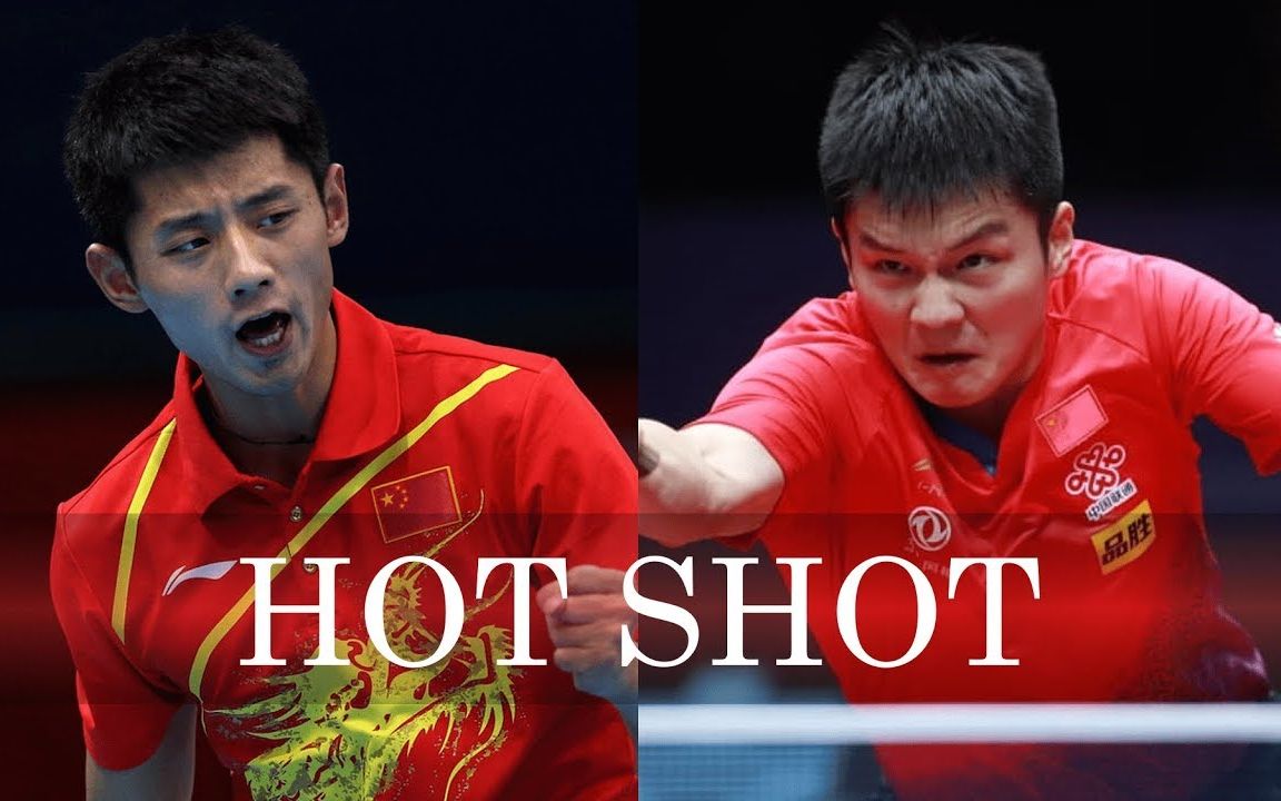 张继科重出江湖,16字发文祝贺樊振东夺冠 最快大满贯纪录仍无人破