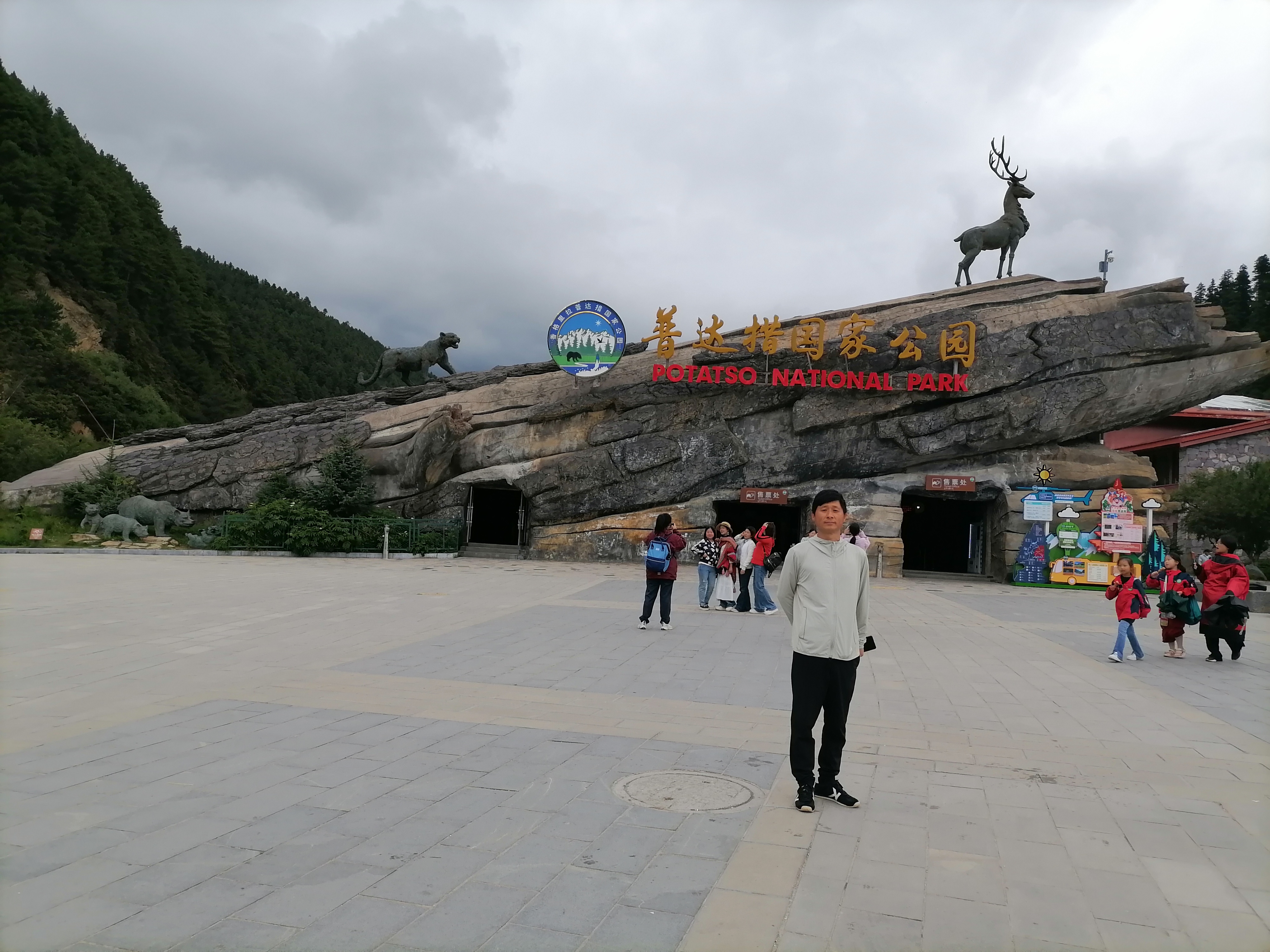 小盘股会有行情了,低位横盘的,有些直接就是20个